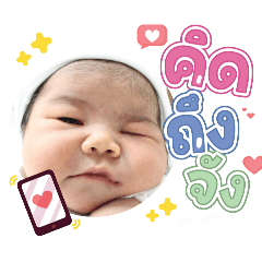 princ paknampo_20240430094033