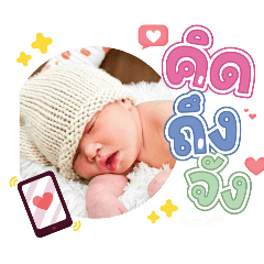 princ paknampo_20240430091016