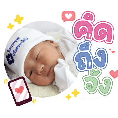 princ paknampo_20240430102440