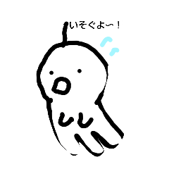 元気なてるてるぼうず