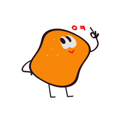An unstable orange