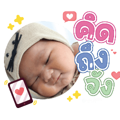 princ paknampo_20240430103728