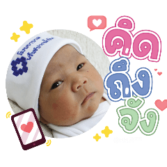 princ paknampo_20240430112510