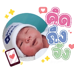 princ paknampo_20240430112108