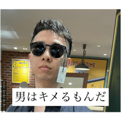 kuishinbo_20240429194039