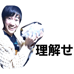 koryu_20240428175720