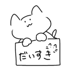 Nyan_cat