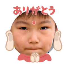Uchinoko stamp_2024042833005