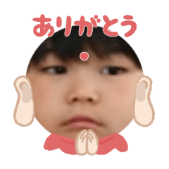 Uchinoko stamp_2024042833004