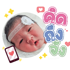 princ paknampo_20240430142351