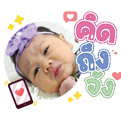 princ paknampo_20240430143833