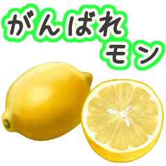 Fruit puns Japanese4