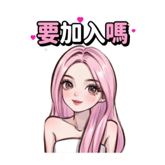 Jeremy_20240430204423 - LINE スタンプ | LINE STORE