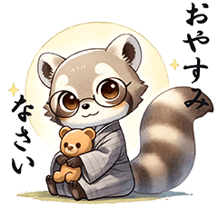 Wise Whimsy: Tanuki Tales