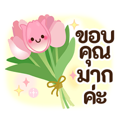 Spring to early summer stickers(thai)