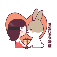 dryeyesister and rabbit - Love_old
