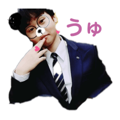 甘える！？中村すたんぷ