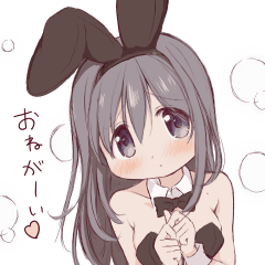 bunny girl cyan sticker
