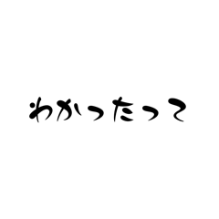 Iketyan_20240430183146