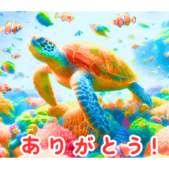 南国の海の亀:日本語