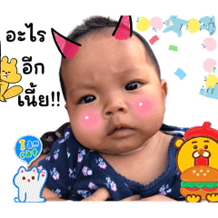 Palam&Irin_20240429170836