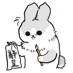 Machiko rabbit (graffiti sticker)