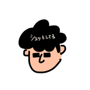 Kansai dialect :D