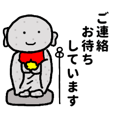 Jizo statues daily conversation