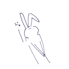 すてきうさぎたち - LINE スタンプ | LINE STORE