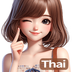Pretty lady (Thai )