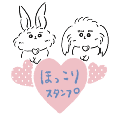 Cute girl and rabbits sticker2