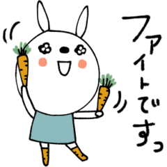 motto's Cute Rabbit -ver.4