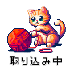 8bit pixel art cat