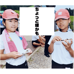 Misachi_20240502123322