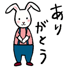 Rabbit in navy blue pants sticher