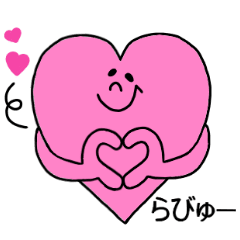 chisqo sticker (heart)