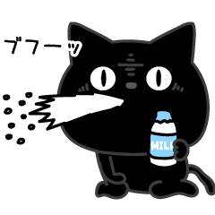 ぼく黒猫関西弁ツッコミ簡易