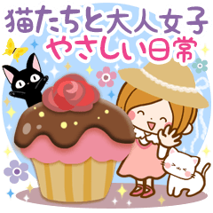 The daily sticker with cats for girl.Res