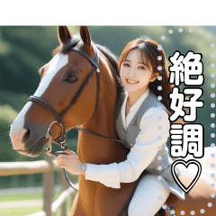 horse riding lady