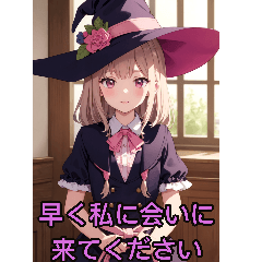 Anime Little Witch(for girlfriends only)