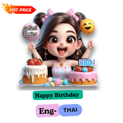 Happy Birthday (Girl) Eng-Thai