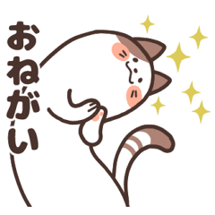 Cute Cat" LINE stamps