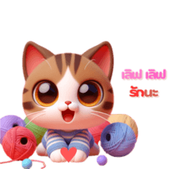 Fluffy tri-colored cat