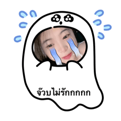 Worakarn_20240503005747