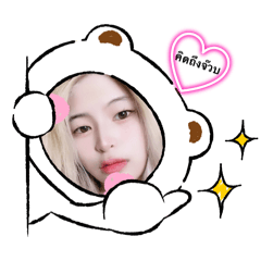 Worakarn_20240503010016