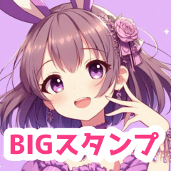 Purple dress rabbit girl BIG sticker
