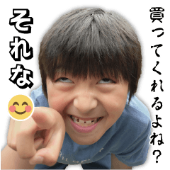 KEIGO STICKER 2024 spring version