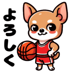 Dog love basketball 2
