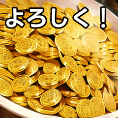large amount of gold coins