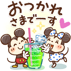 Honobono画♪ミッキー＆フレンズ